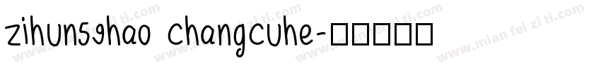 zihun59hao changcuhe字体转换